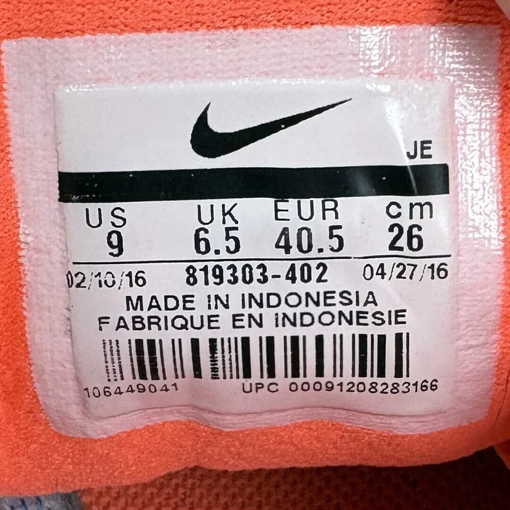 nike revolution